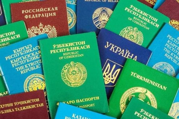 прописка в Харовске